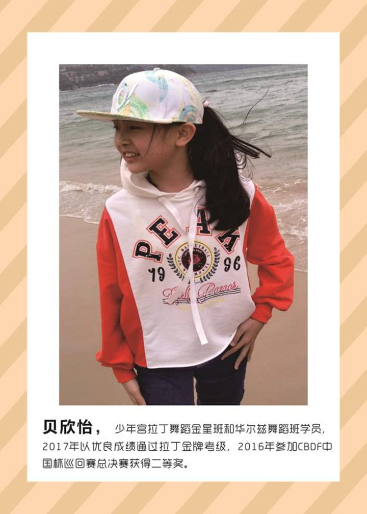 BOB�������޹�˾��(�й�)