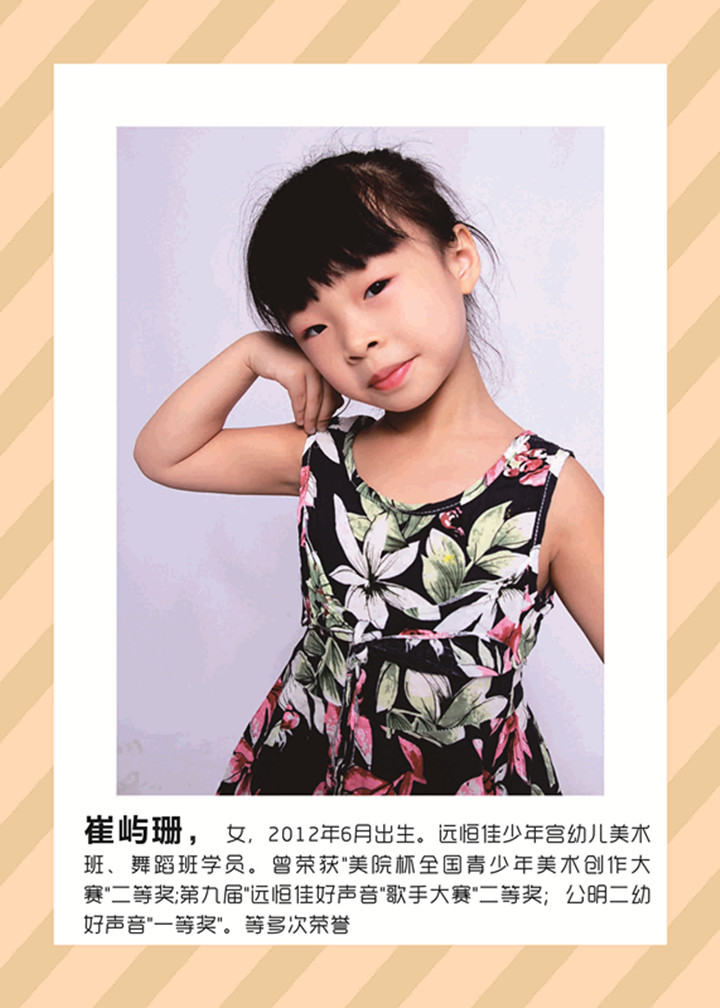 BOB�������޹�˾��(�й�)