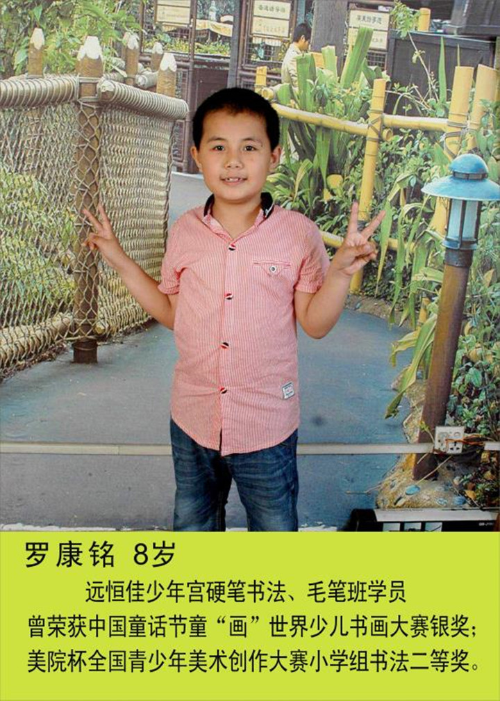 BOB�������޹�˾��(�й�)