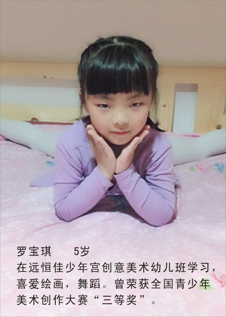 BOB�������޹�˾��(�й�)