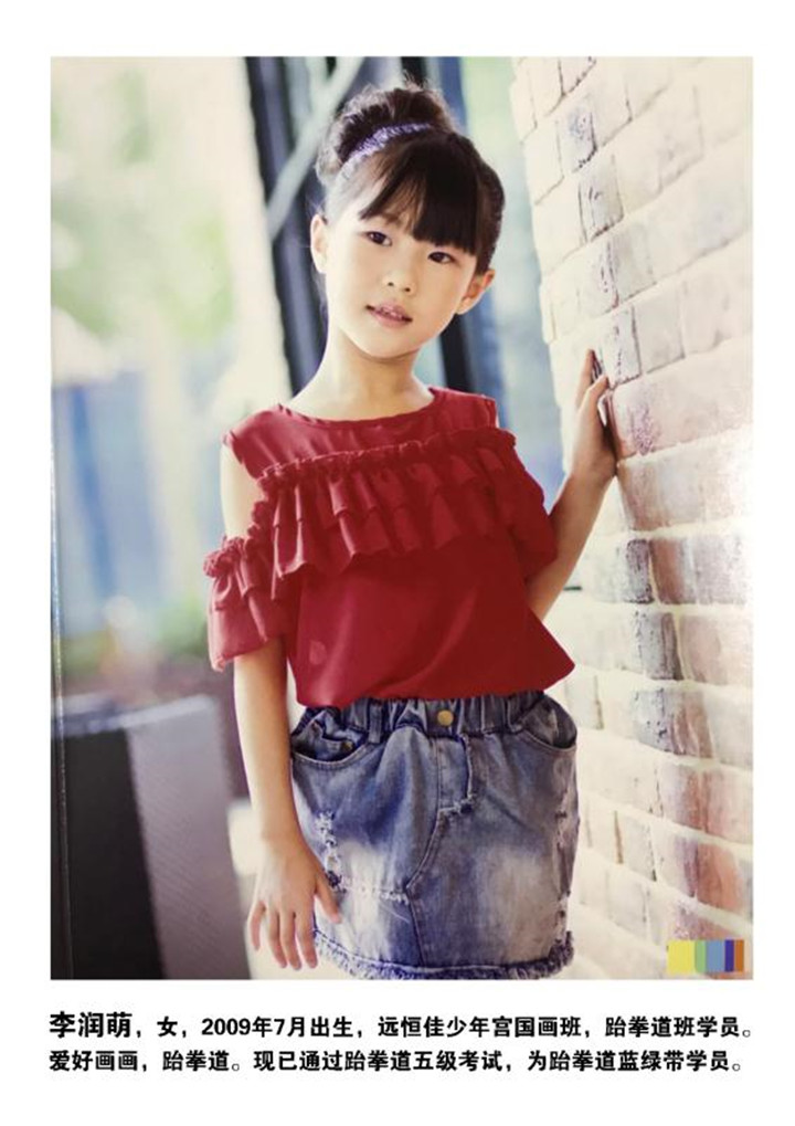 BOB�������޹�˾��(�й�)