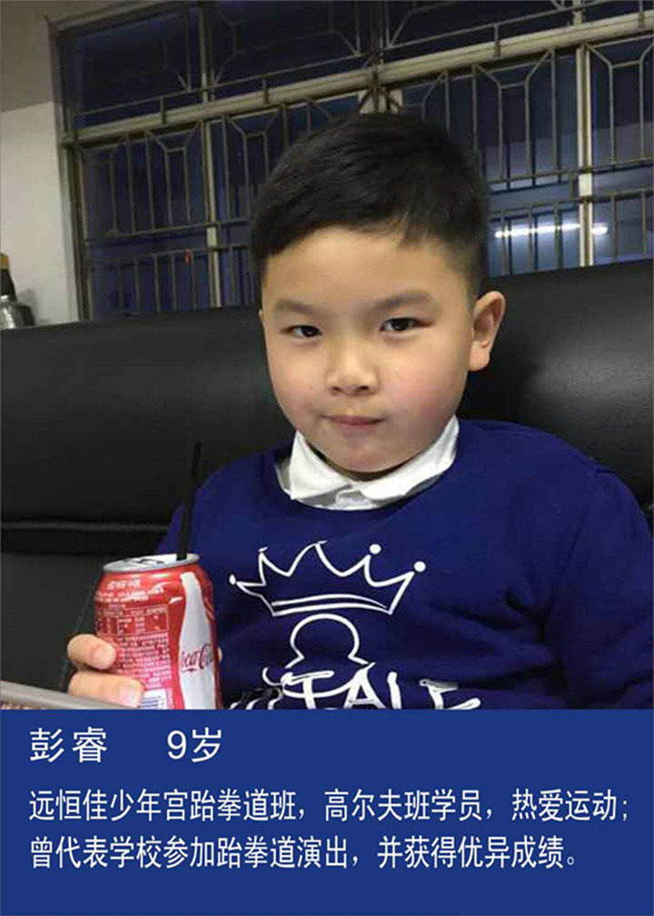 BOB�������޹�˾��(�й�)