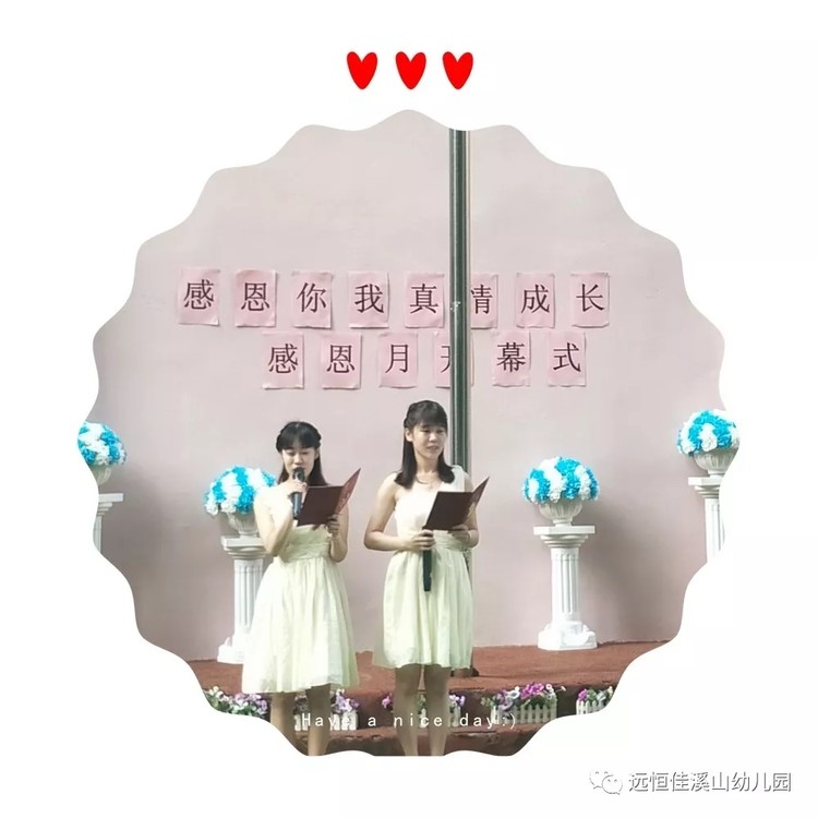 ����ж����������ж���BOB����Ϫɽ�׶�԰�ж����˶�