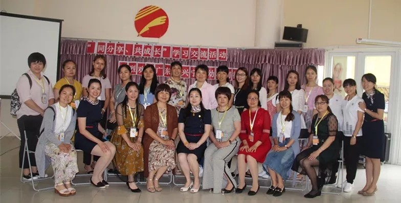 ��һ��ʵ��������������ۡ����ǹ㶫ʡ�������׽�������԰�����˶�