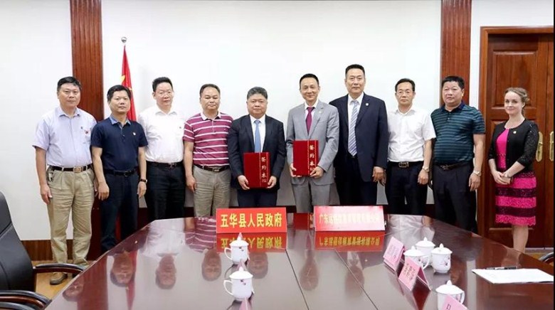 BOB�������޹�˾��(�й�)