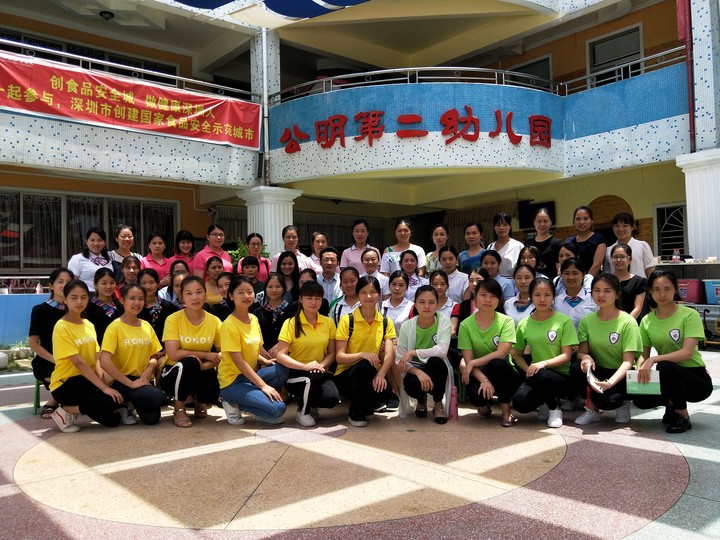 С��ľ?�����¡���ľ��������֯��ʵ�� ���������ڶ��׶�԰Ƭ��ר����н��������˶�