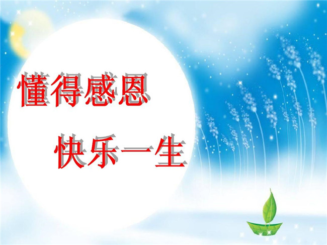 BOB�������޹�˾��(�й�)