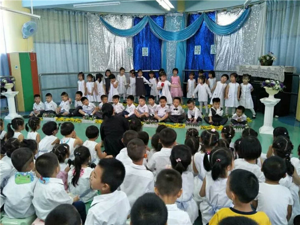 BOB�������޹�˾��(�й�)