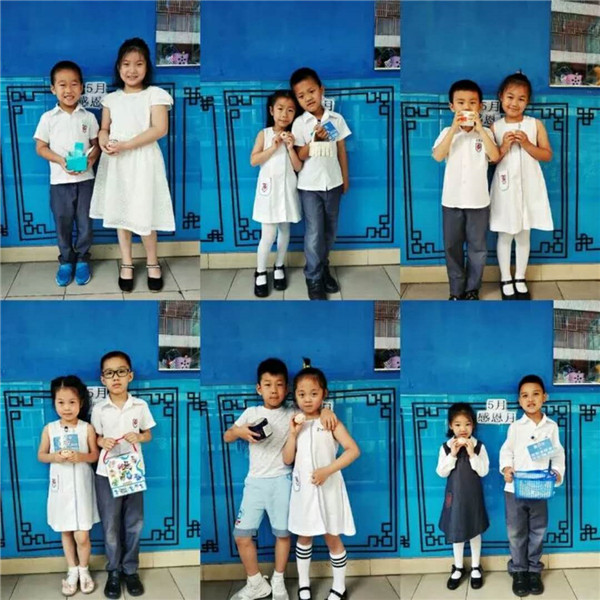 BOB�������޹�˾��(�й�)