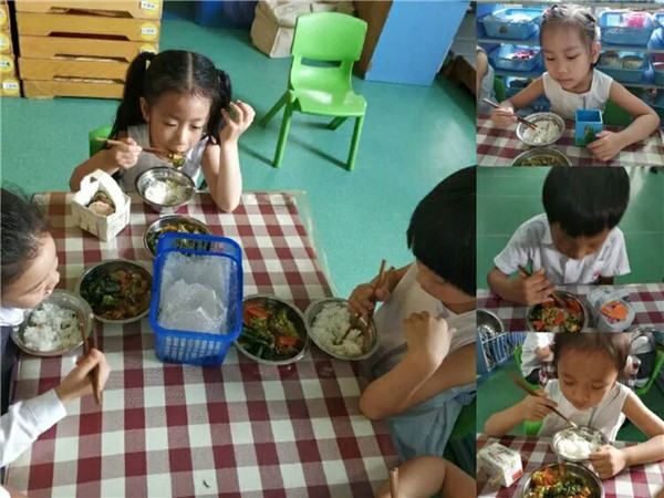 BOB�������޹�˾��(�й�)