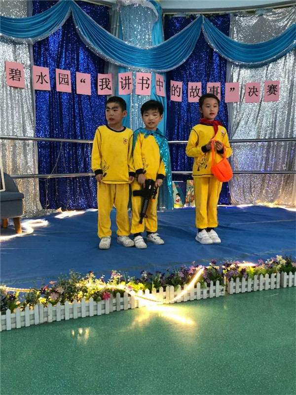 BOB�������޹�˾��(�й�)