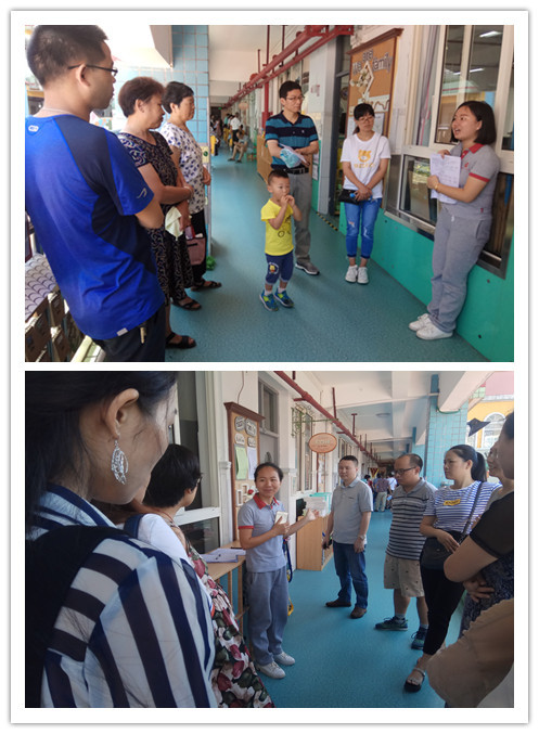 BOB�������޹�˾��(�й�)