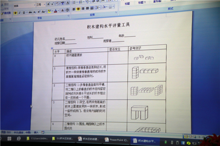 BOB�������޹�˾��(�й�)