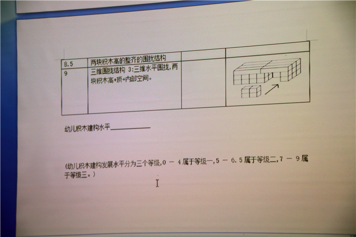 BOB�������޹�˾��(�й�)