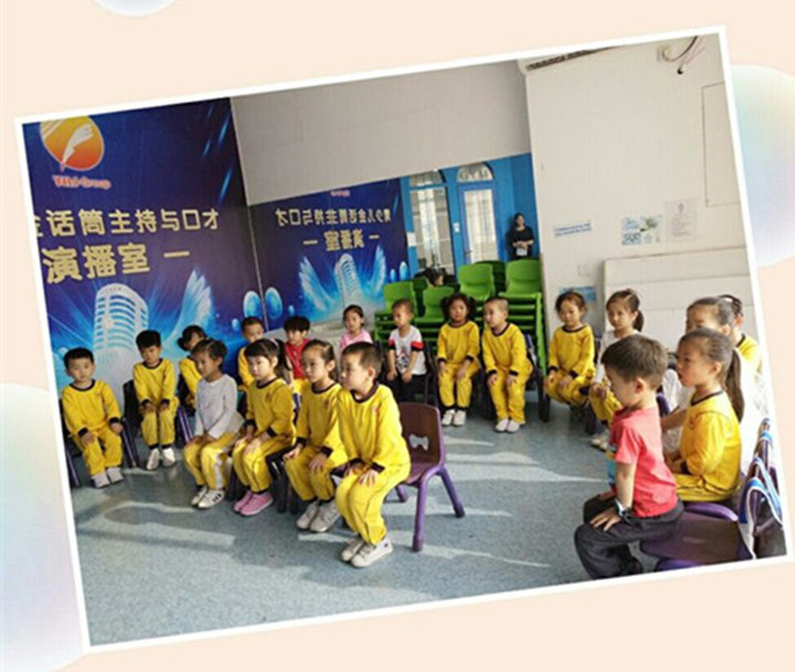 BOB�������޹�˾��(�й�)