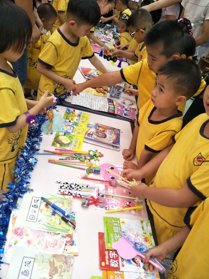 BOB�������޹�˾��(�й�)