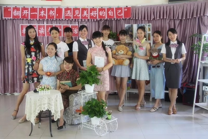 �����������ö�����������ï�׶�԰��ϯ����ɳ���˶�