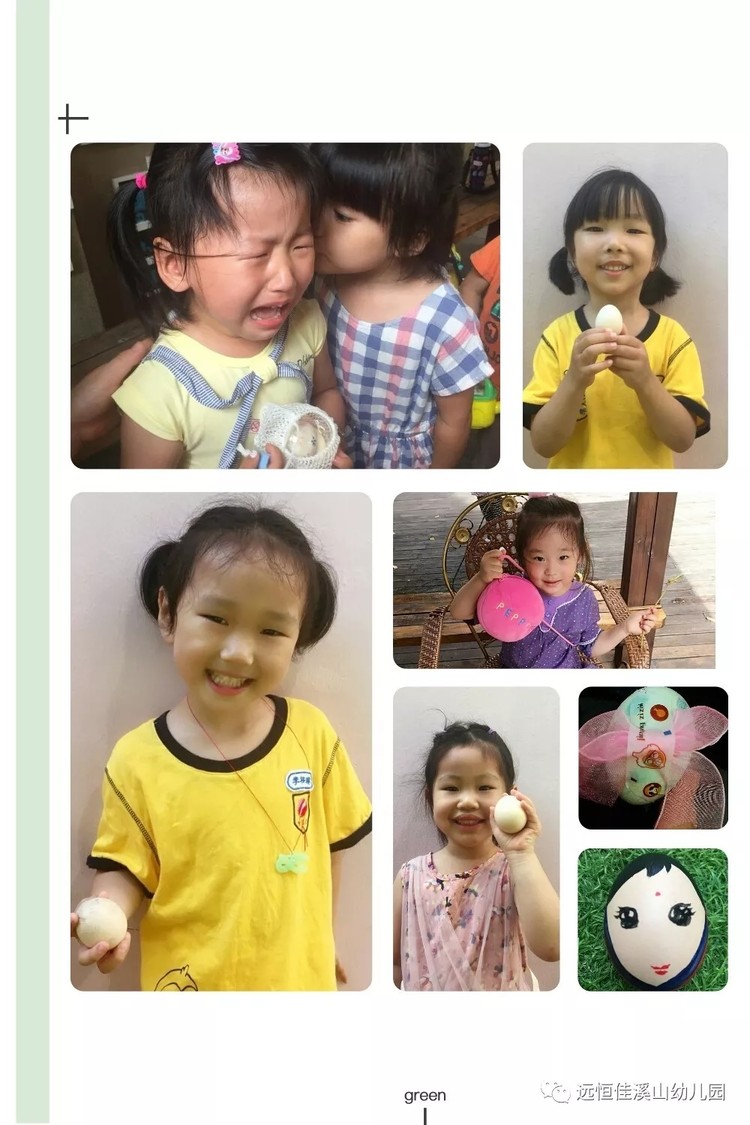 BOB�������޹�˾��(�й�)