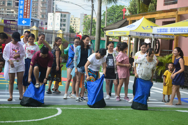 BOB�������޹�˾��(�й�)