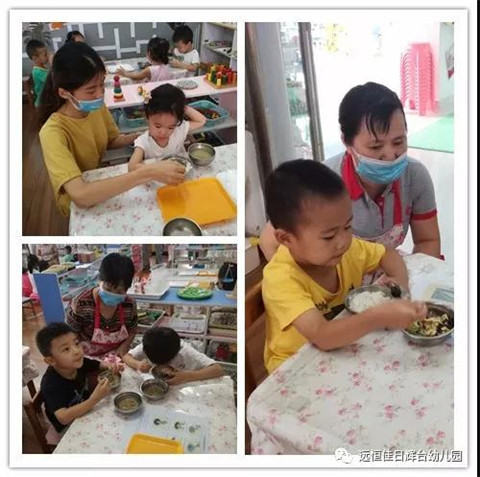 BOB�������޹�˾��(�й�)