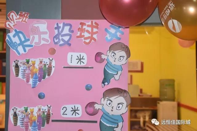 BOB�������޹�˾��(�й�)