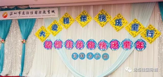 ������� ����ͯ�С�