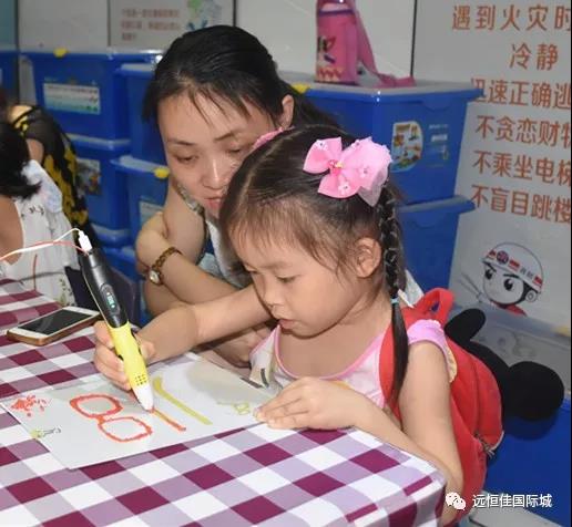 BOB�������޹�˾��(�й�)