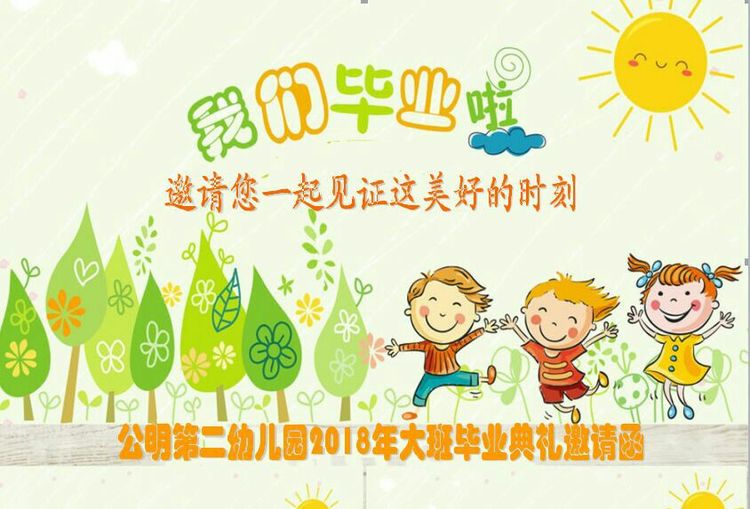 ��ŨŨ��������ʦ�������С� ������������ҵ��ʽԼ�뺯