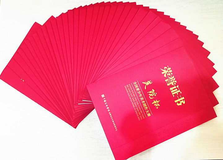 BOB�������޹�˾��(�й�)