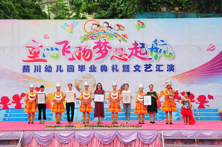 BOB�������޹�˾��(�й�)