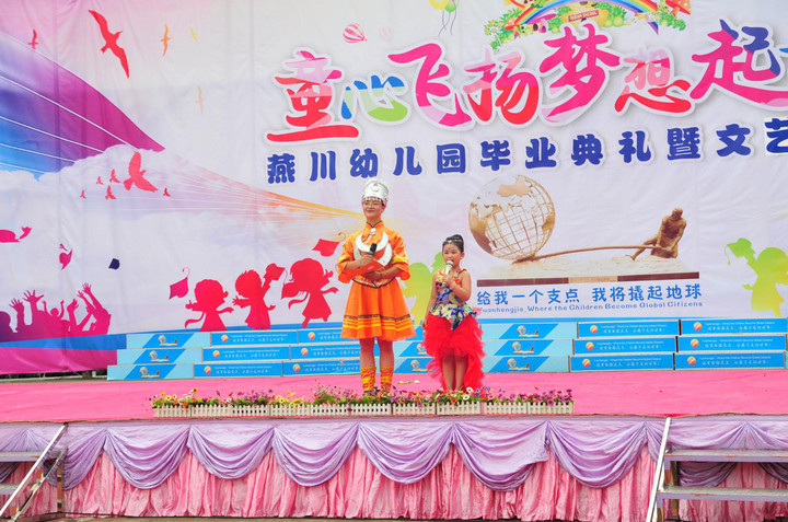 BOB�������޹�˾��(�й�)