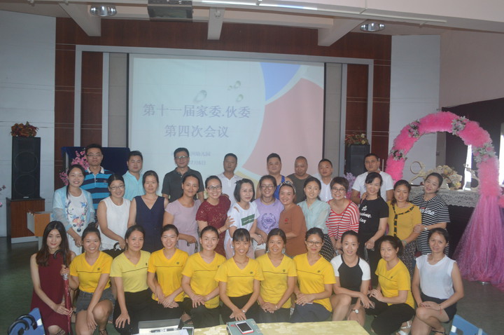 BOB�������޹�˾��(�й�)