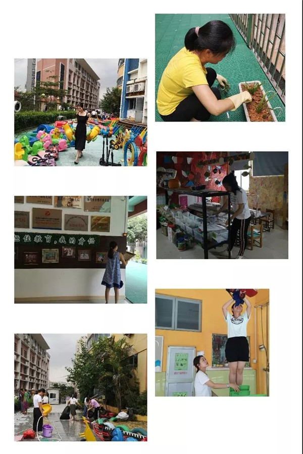 2018���＾��ˮ��ͥ�׶�԰��ѧ����֪ͨ��������԰ָ��