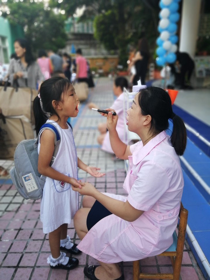 BOB�������޹�˾��(�й�)