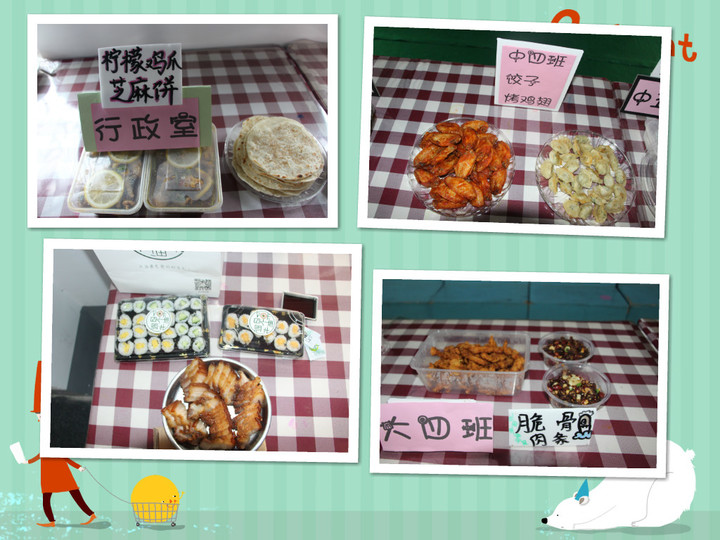 BOB�������޹�˾��(�й�)