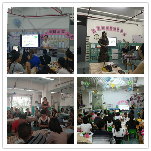 BOB�������޹�˾��(�й�)