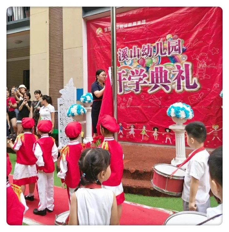 BOB�������޹�˾��(�й�)