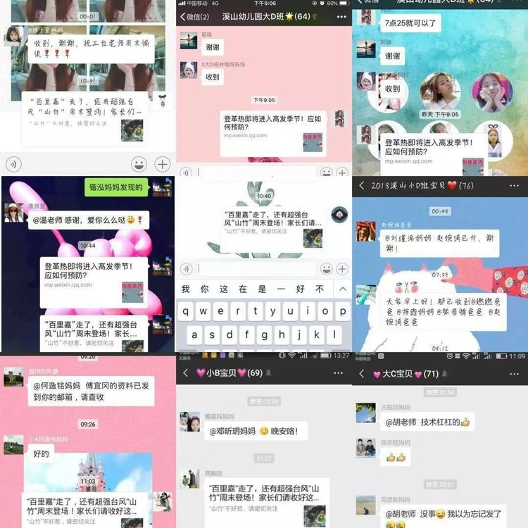 BOB�������޹�˾��(�й�)