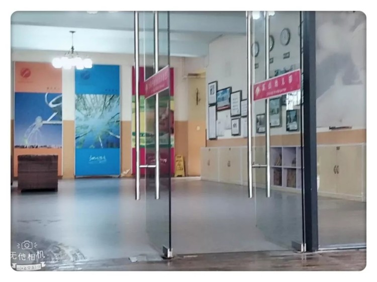 BOB�������޹�˾��(�й�)