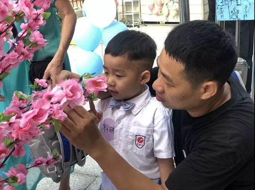 BOB�������޹�˾��(�й�)