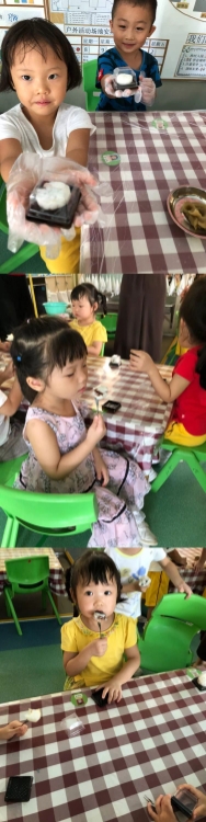 BOB�������޹�˾��(�й�)