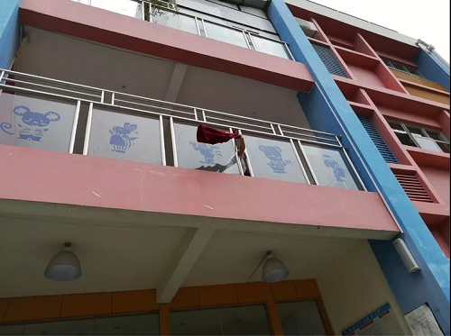 BOB�������޹�˾��(�й�)