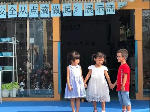 BOB�������޹�˾��(�й�)