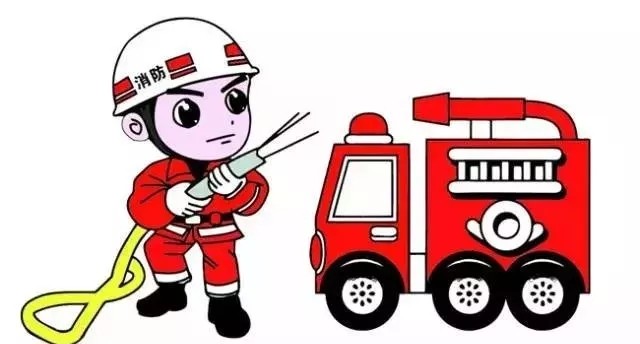 �������ж�������δ��ȼ����Ϫɽ�׶�԰������ϰ�˶�