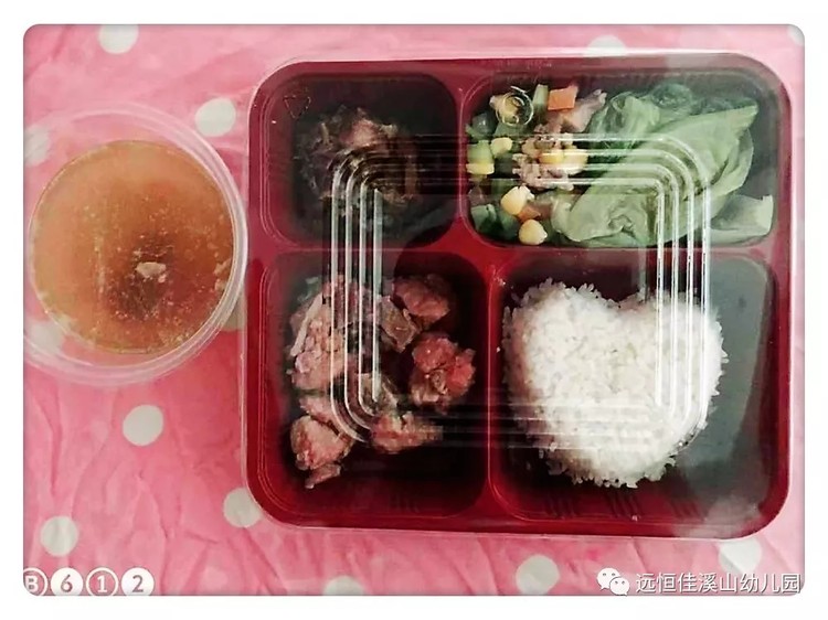 BOB�������޹�˾��(�й�)