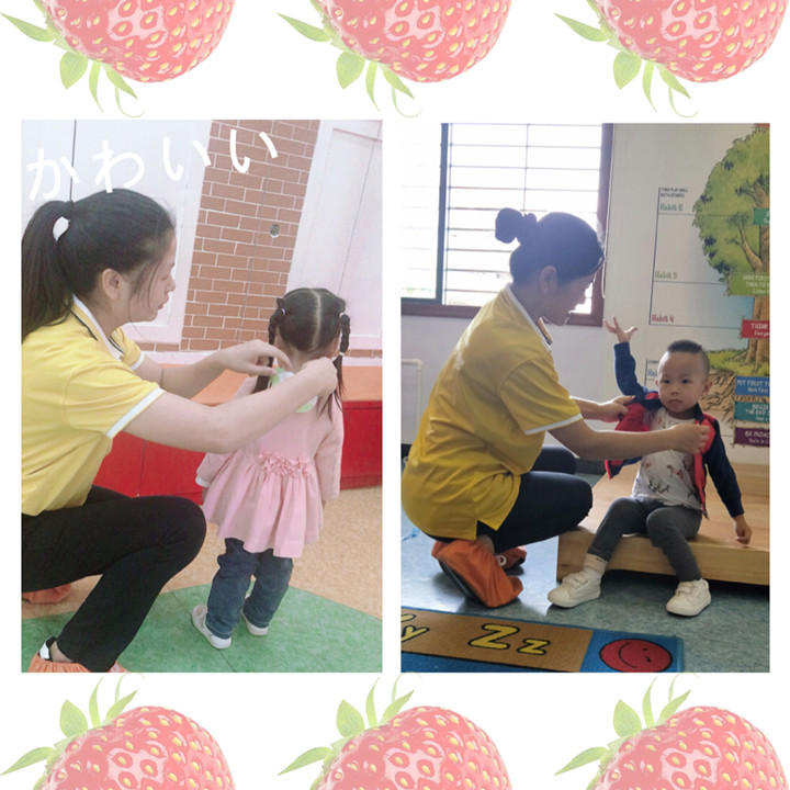 BOB�������޹�˾��(�й�)