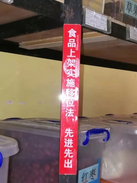 BOB�������޹�˾��(�й�)