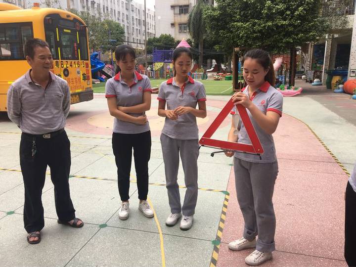 BOB�������޹�˾��(�й�)