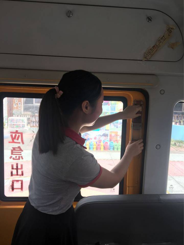 BOB�������޹�˾��(�й�)