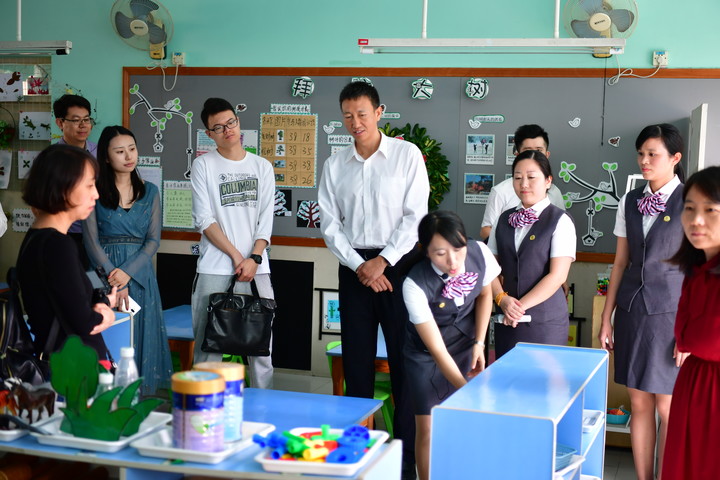 BOB�������޹�˾��(�й�)